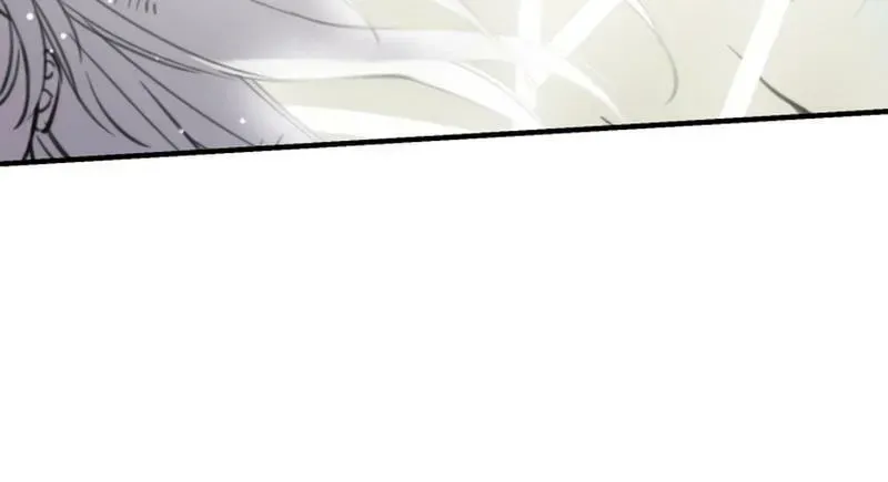 The Most Powerful Characters in the World Are Obsessed with Me Chapter 49.1 page 77 - 