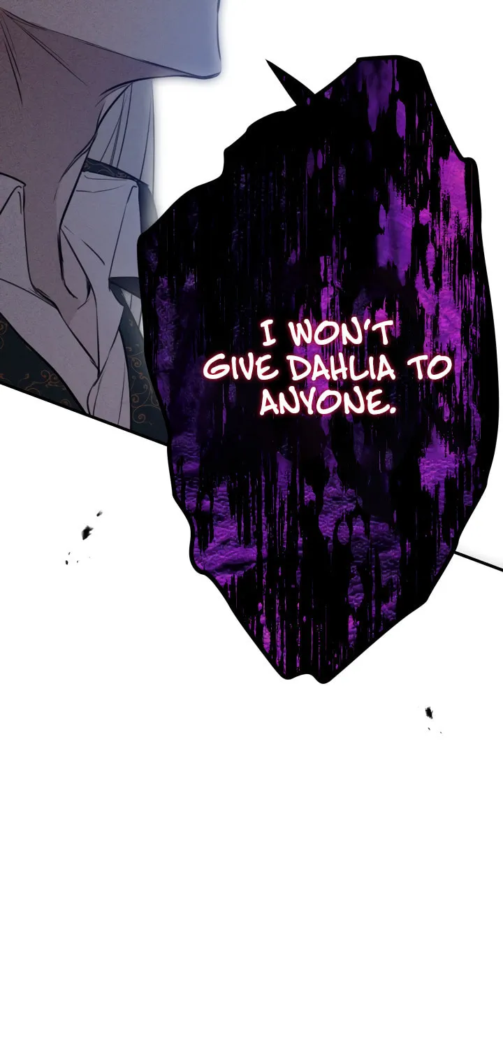 The Most Powerful Characters in the World Are Obsessed with Me Chapter 49 page 26 - 
