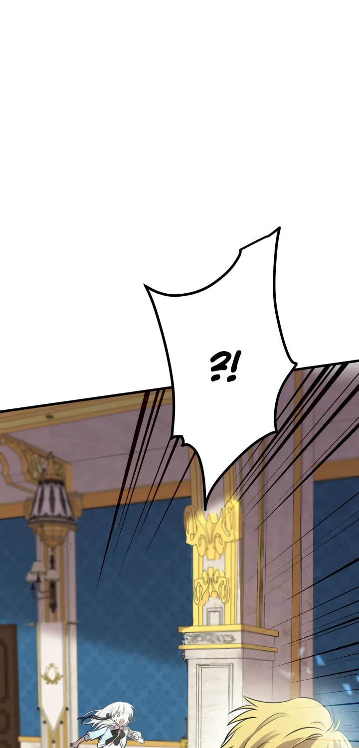 The Most Powerful Characters in the World Are Obsessed with Me Chapter 49 page 52 - 