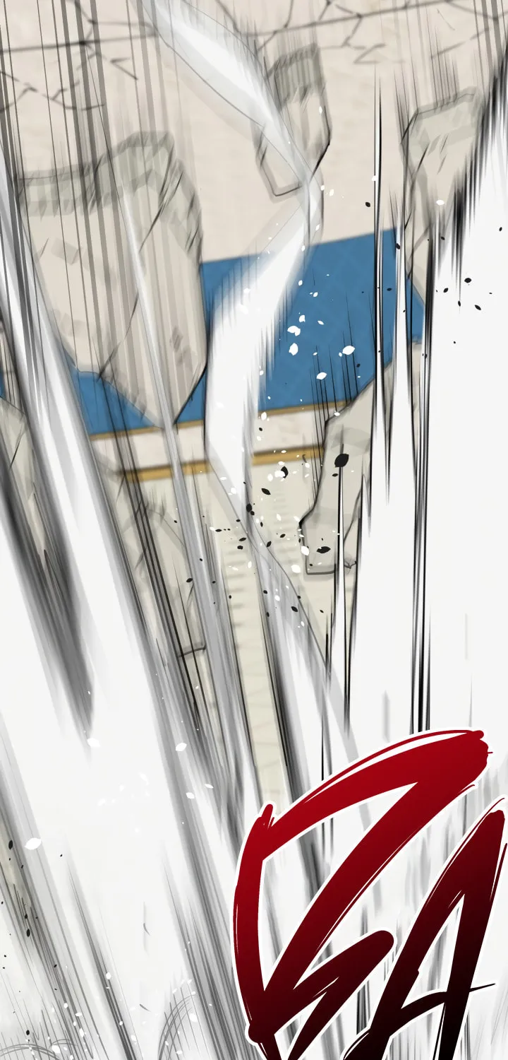 The Most Powerful Characters in the World Are Obsessed with Me Chapter 49 page 70 - 