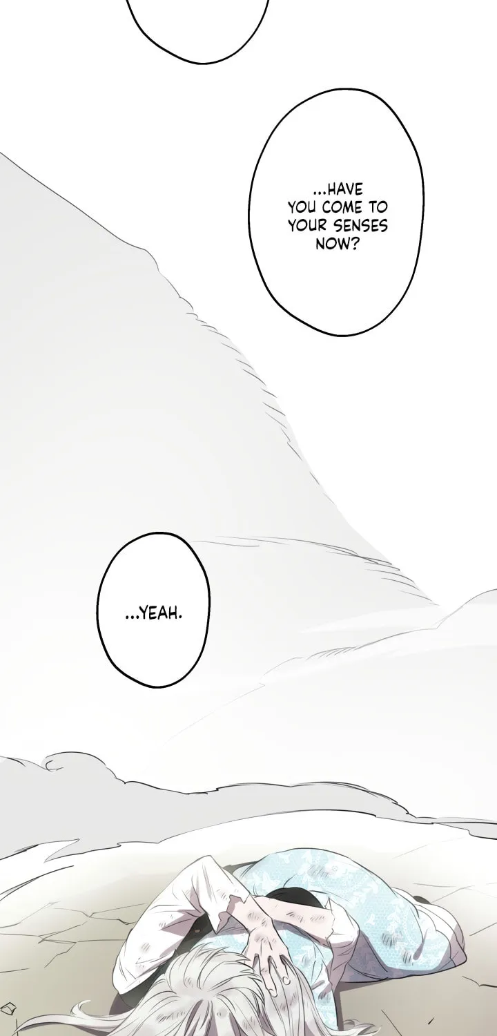 The Most Powerful Characters in the World Are Obsessed with Me Chapter 49 page 79 - 
