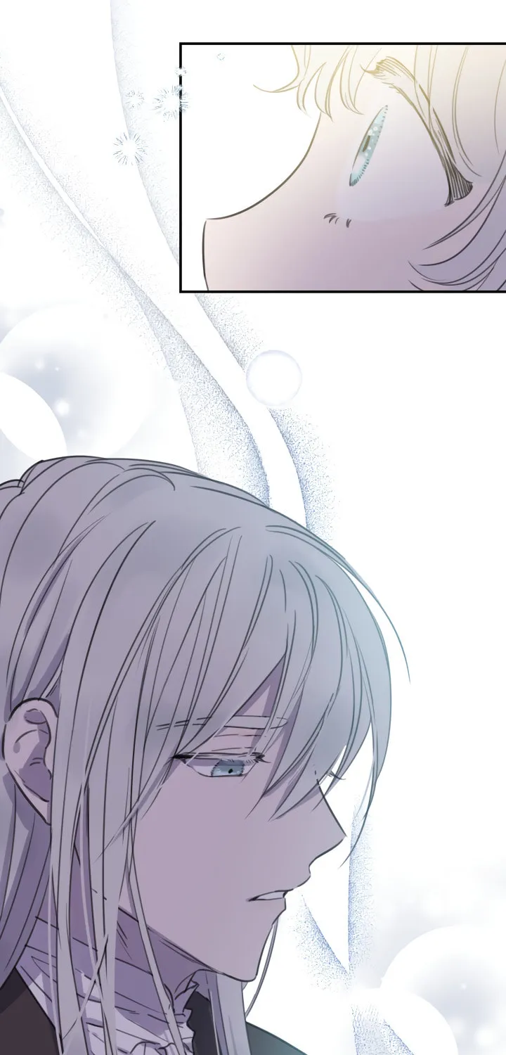 The Most Powerful Characters in the World Are Obsessed with Me Chapter 5 page 26 - 