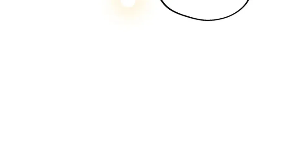 The Most Powerful Characters in the World Are Obsessed with Me Chapter 50.1 page 26 - 