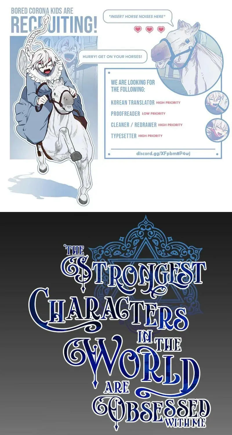 The Most Powerful Characters in the World Are Obsessed with Me Chapter 50.2 page 1 - 