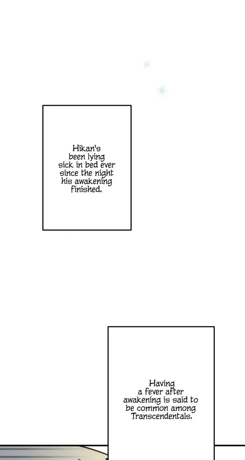 The Most Powerful Characters in the World Are Obsessed with Me Chapter 50.2 page 11 - 