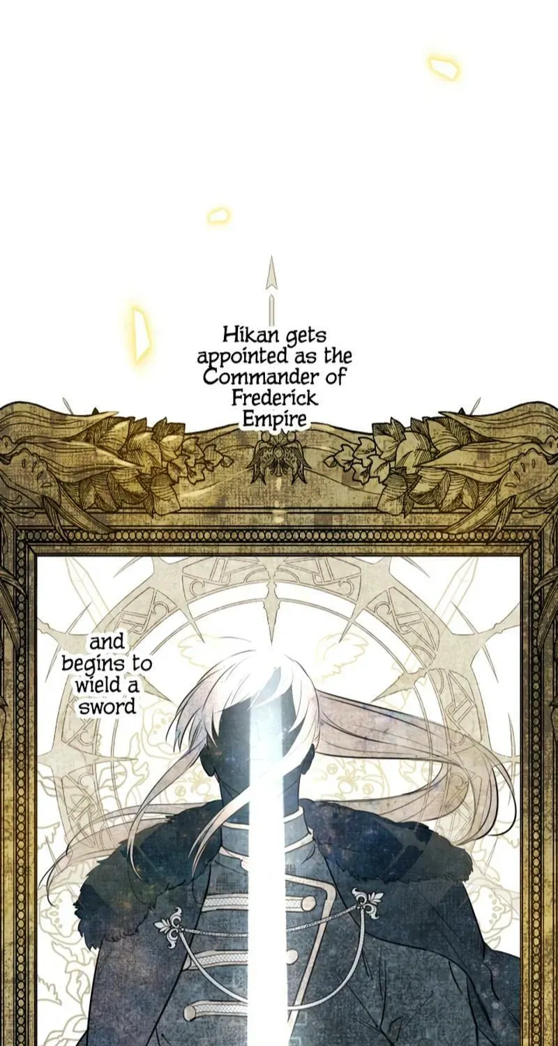 The Most Powerful Characters in the World Are Obsessed with Me Chapter 50.2 page 16 - 