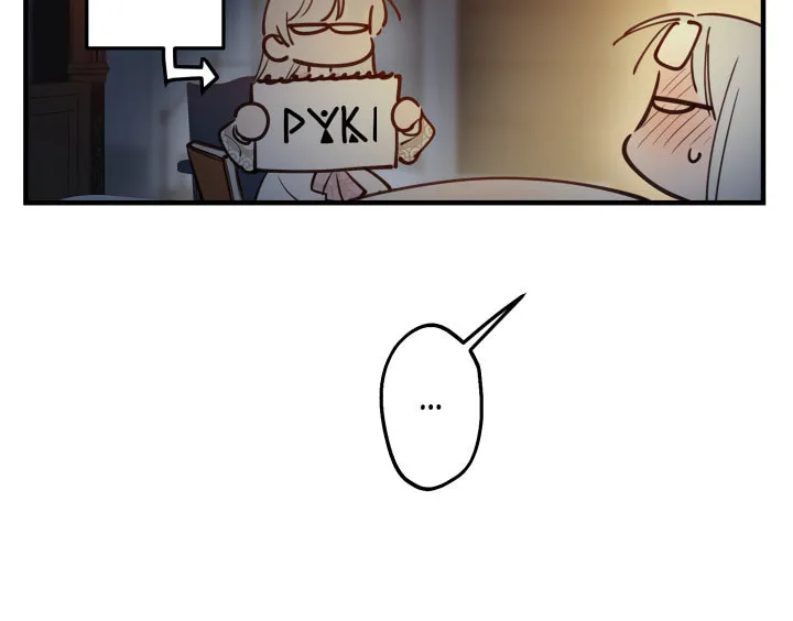 The Most Powerful Characters in the World Are Obsessed with Me Chapter 50 page 35 - 