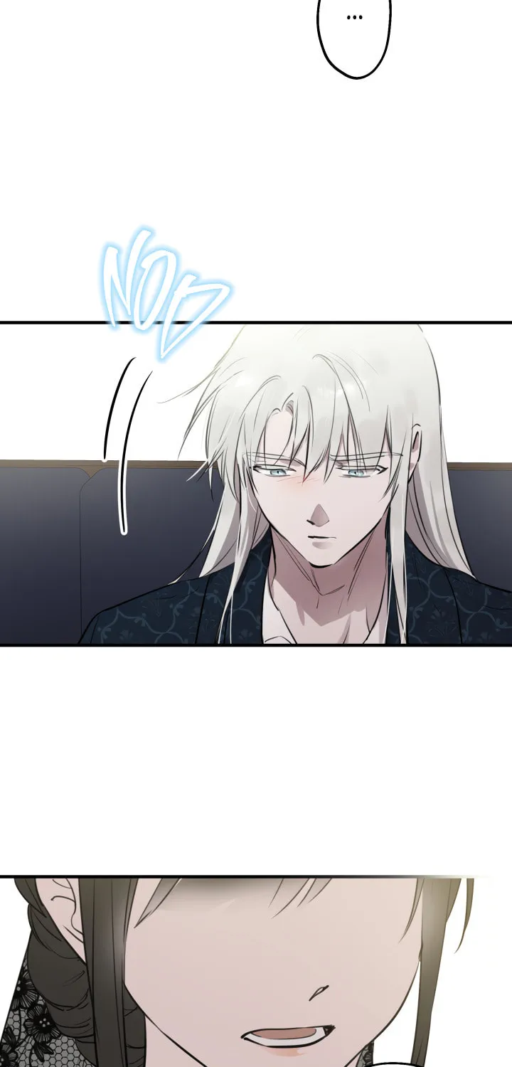 The Most Powerful Characters in the World Are Obsessed with Me Chapter 50 page 72 - 