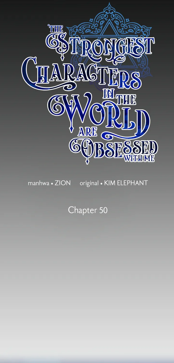 The Most Powerful Characters in the World Are Obsessed with Me Chapter 50 page 9 - 