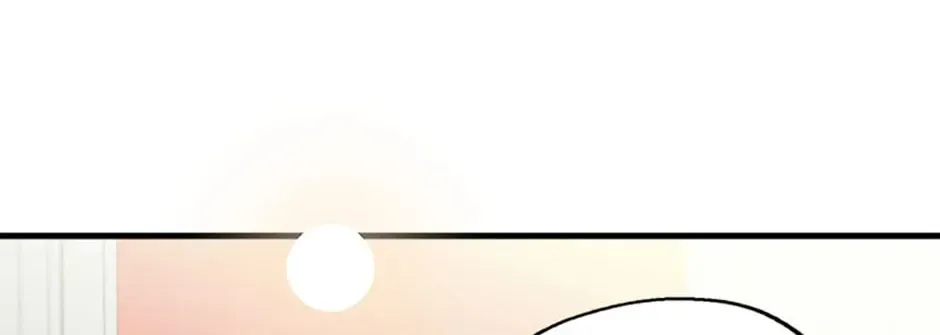 The Most Powerful Characters in the World Are Obsessed with Me Chapter 51.1 page 104 - 