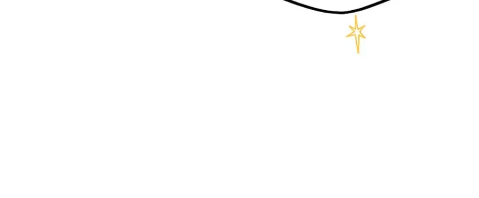The Most Powerful Characters in the World Are Obsessed with Me Chapter 51.1 page 110 - 