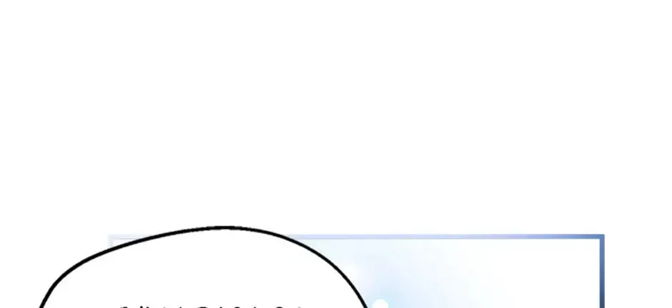 The Most Powerful Characters in the World Are Obsessed with Me Chapter 51.1 page 6 - 