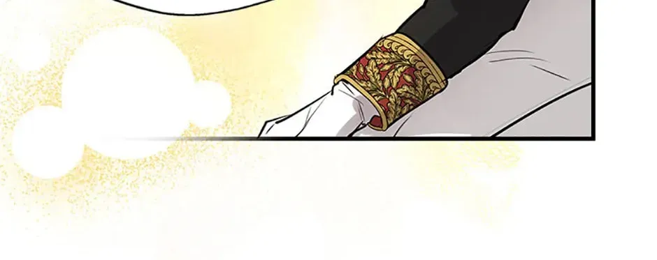The Most Powerful Characters in the World Are Obsessed with Me Chapter 51.1 page 66 - 