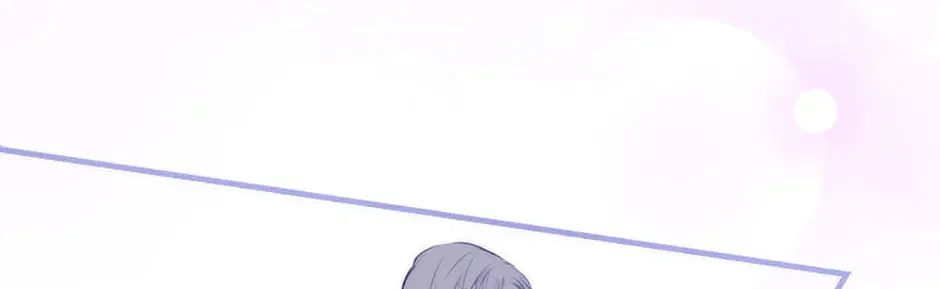 The Most Powerful Characters in the World Are Obsessed with Me Chapter 51.1 page 82 - 