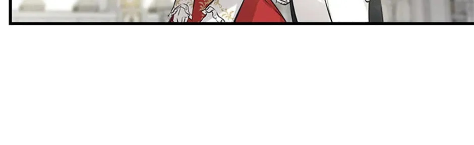 The Most Powerful Characters in the World Are Obsessed with Me Chapter 51.1 page 86 - 