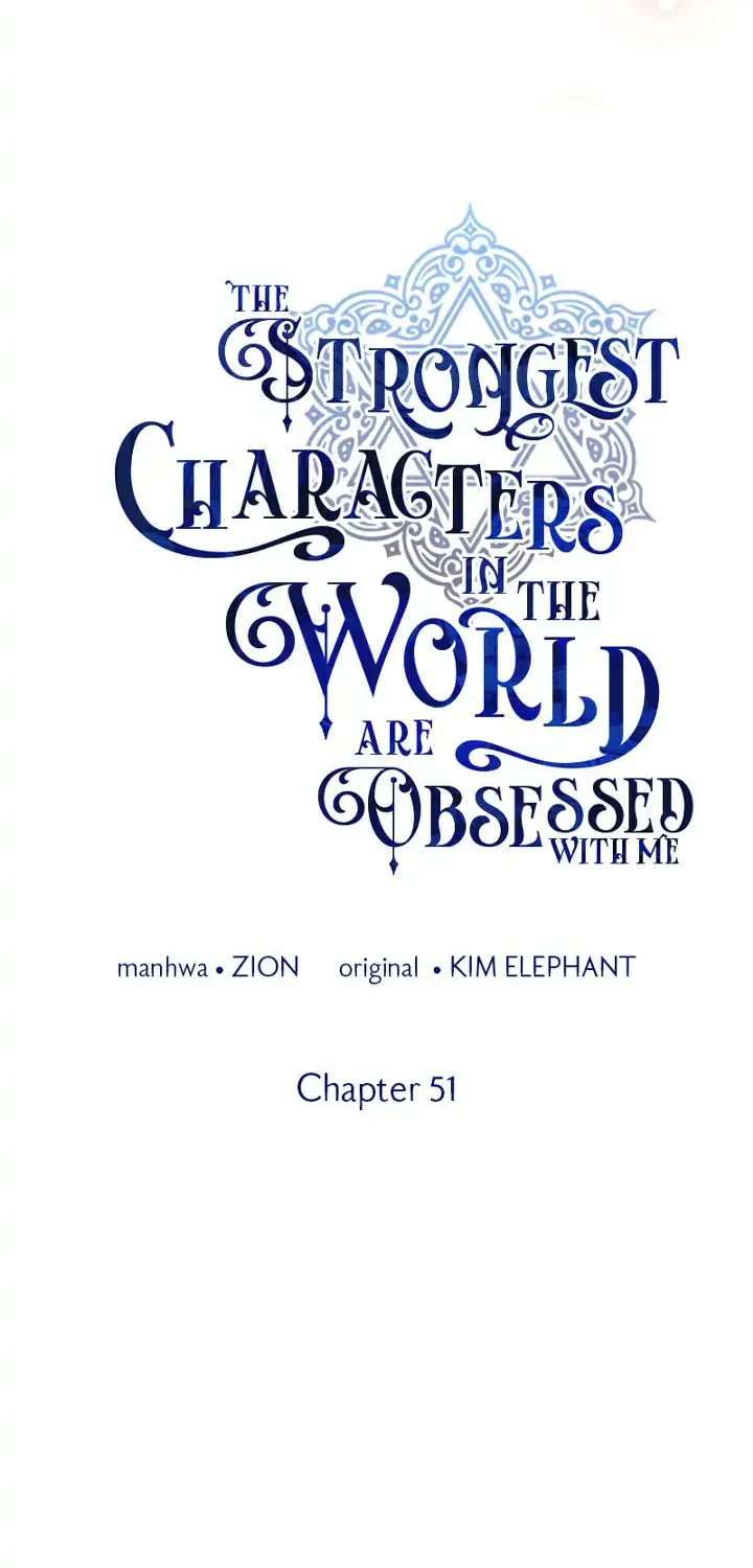 The Most Powerful Characters in the World Are Obsessed with Me Chapter 51.2 page 28 - 