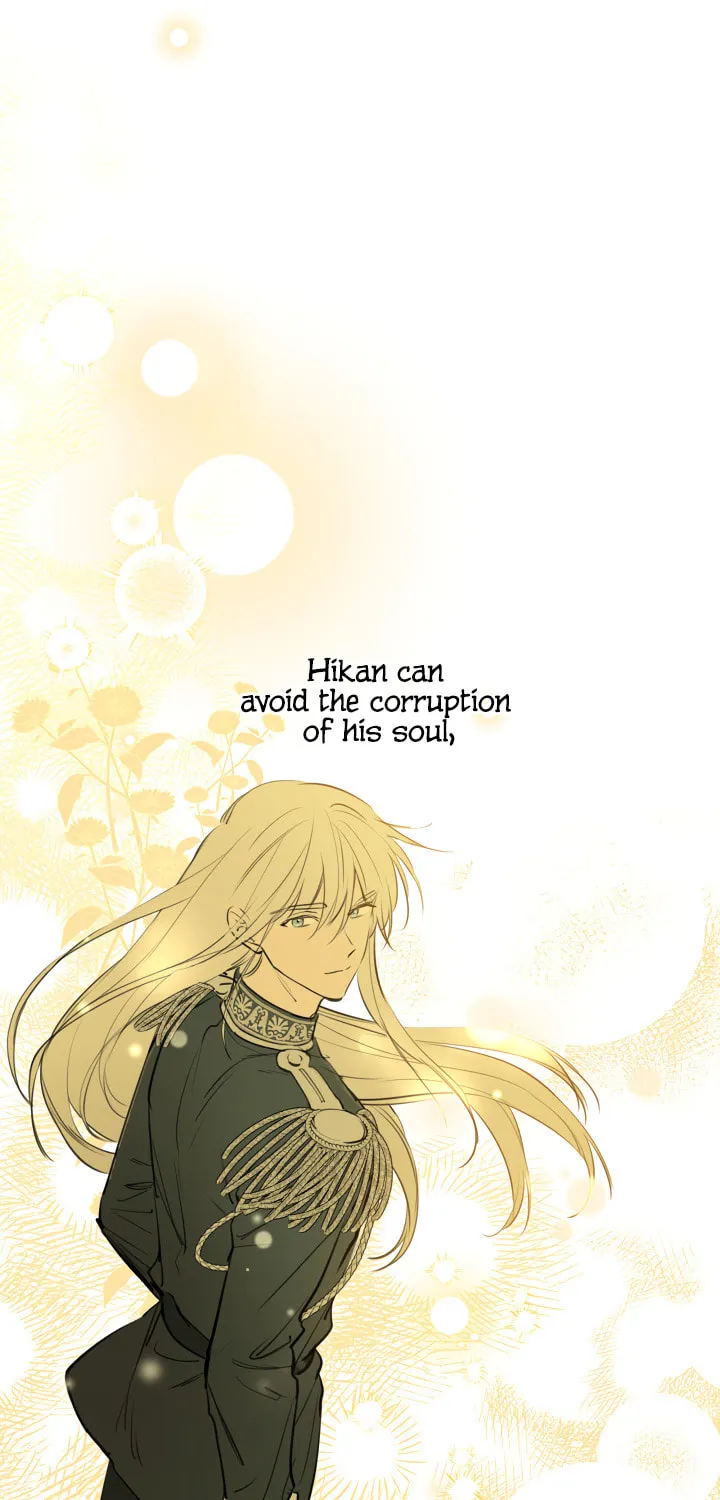 The Most Powerful Characters in the World Are Obsessed with Me Chapter 51 page 12 - 