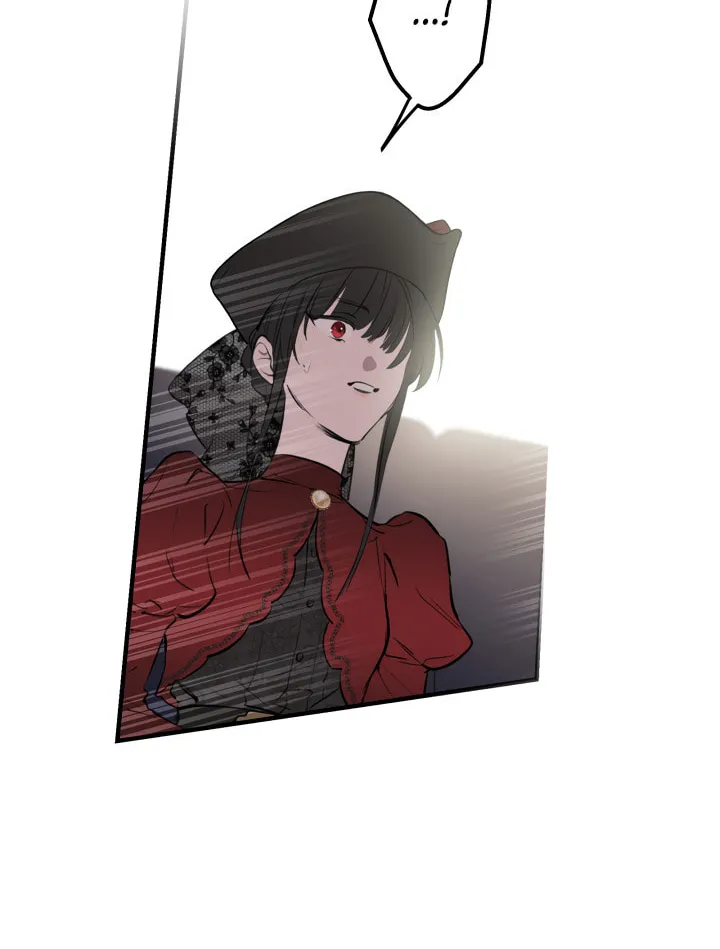 The Most Powerful Characters in the World Are Obsessed with Me Chapter 51 page 17 - 
