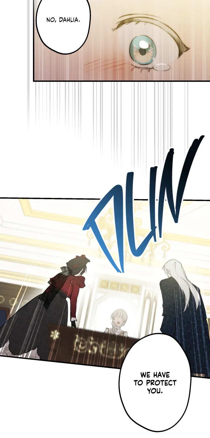The Most Powerful Characters in the World Are Obsessed with Me Chapter 51 page 20 - 