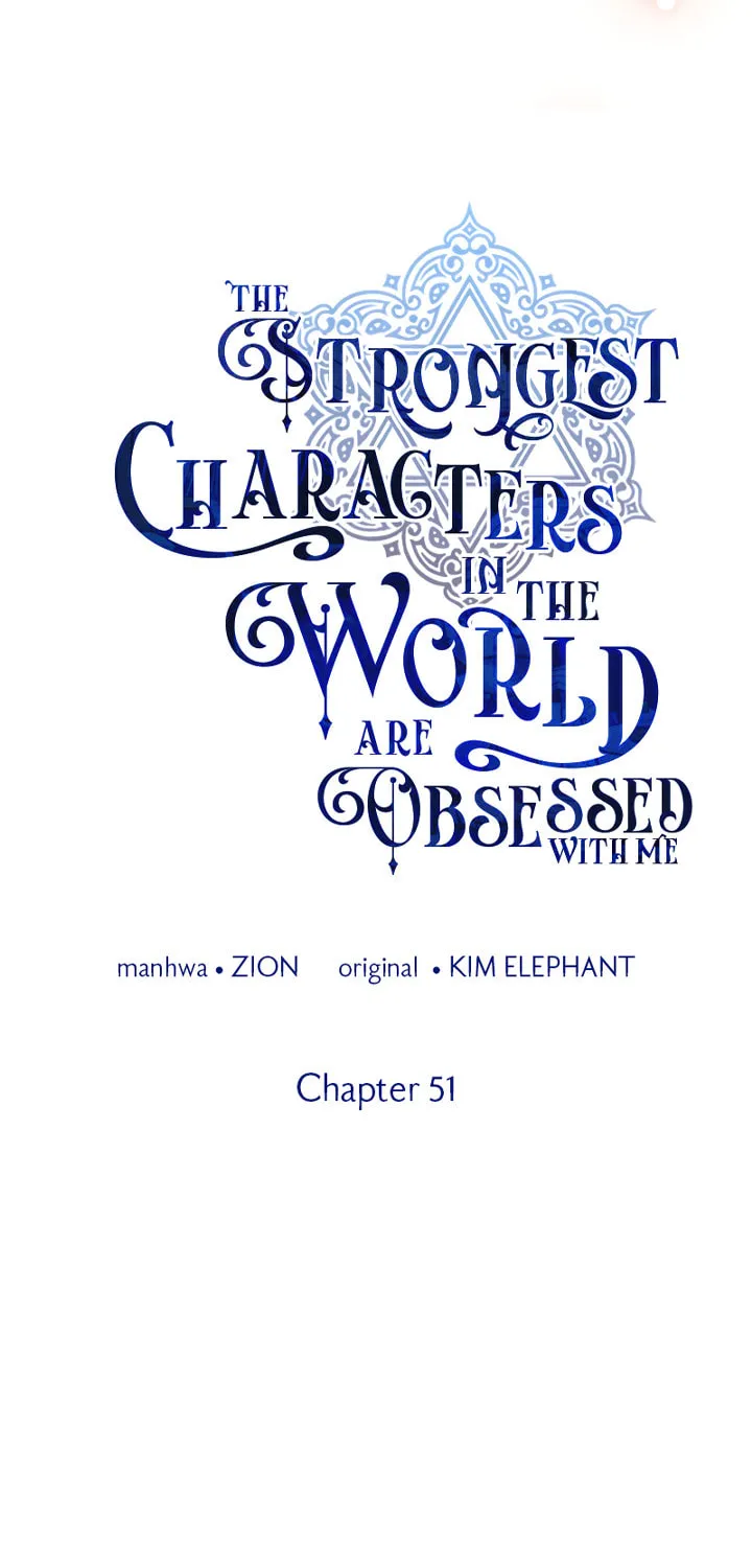 The Most Powerful Characters in the World Are Obsessed with Me Chapter 51 page 28 - 