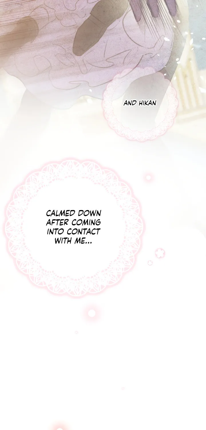 The Most Powerful Characters in the World Are Obsessed with Me Chapter 51 page 8 - 