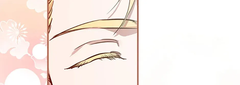 The Most Powerful Characters in the World Are Obsessed with Me Chapter 52.1 page 2 - 