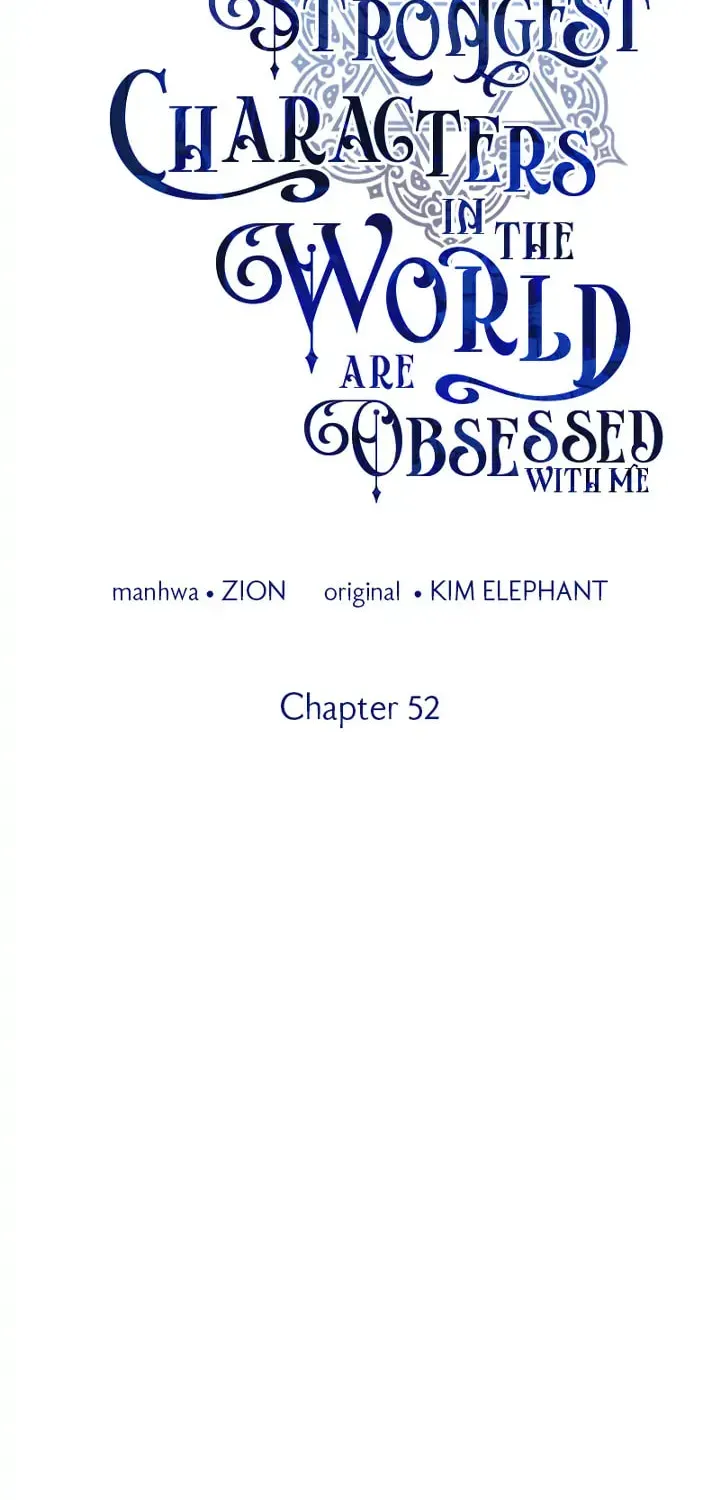 The Most Powerful Characters in the World Are Obsessed with Me Chapter 52.2 page 34 - 
