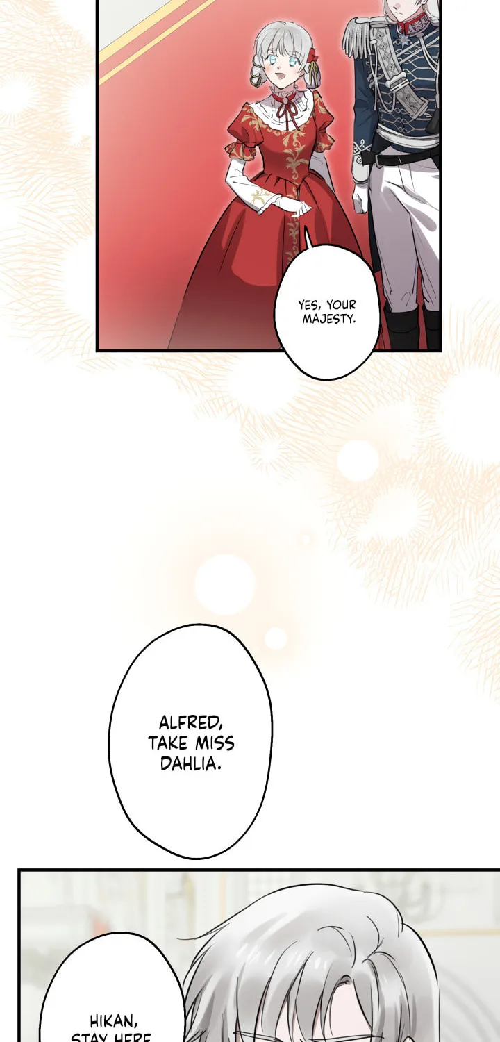 The Most Powerful Characters in the World Are Obsessed with Me Chapter 52 page 12 - 