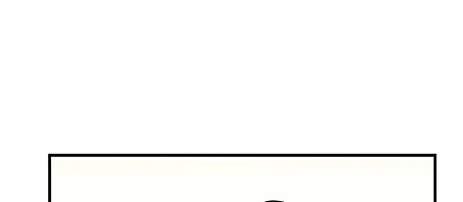 The Most Powerful Characters in the World Are Obsessed with Me Chapter 53.1 page 118 - 
