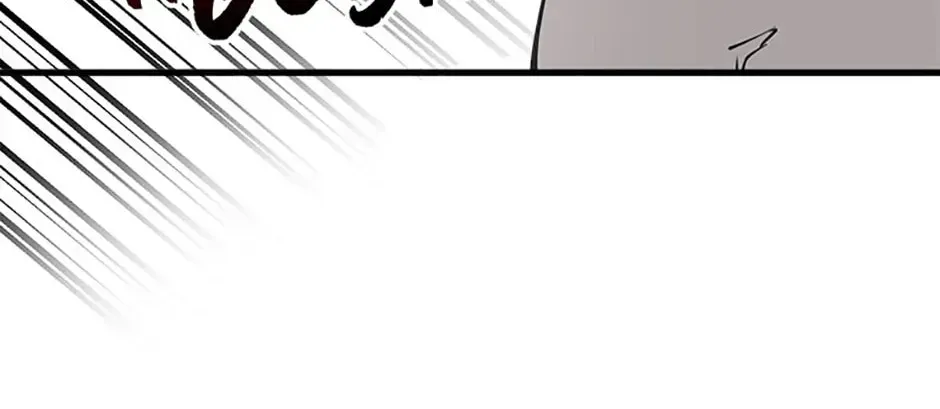 The Most Powerful Characters in the World Are Obsessed with Me Chapter 53.1 page 122 - 