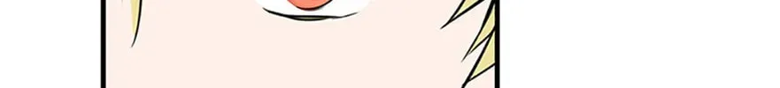 The Most Powerful Characters in the World Are Obsessed with Me Chapter 53.1 page 138 - 