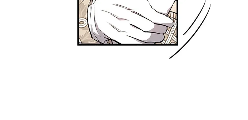 The Most Powerful Characters in the World Are Obsessed with Me Chapter 53.1 page 68 - 
