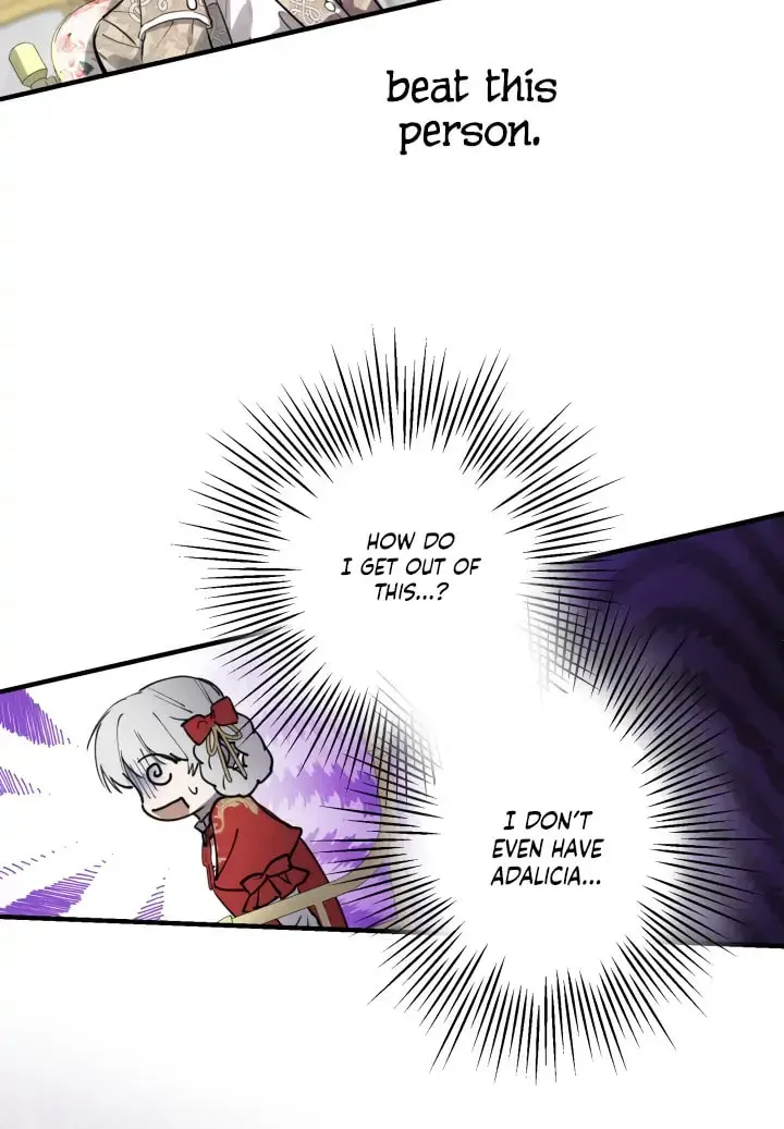 The Most Powerful Characters in the World Are Obsessed with Me Chapter 53.2 page 29 - 
