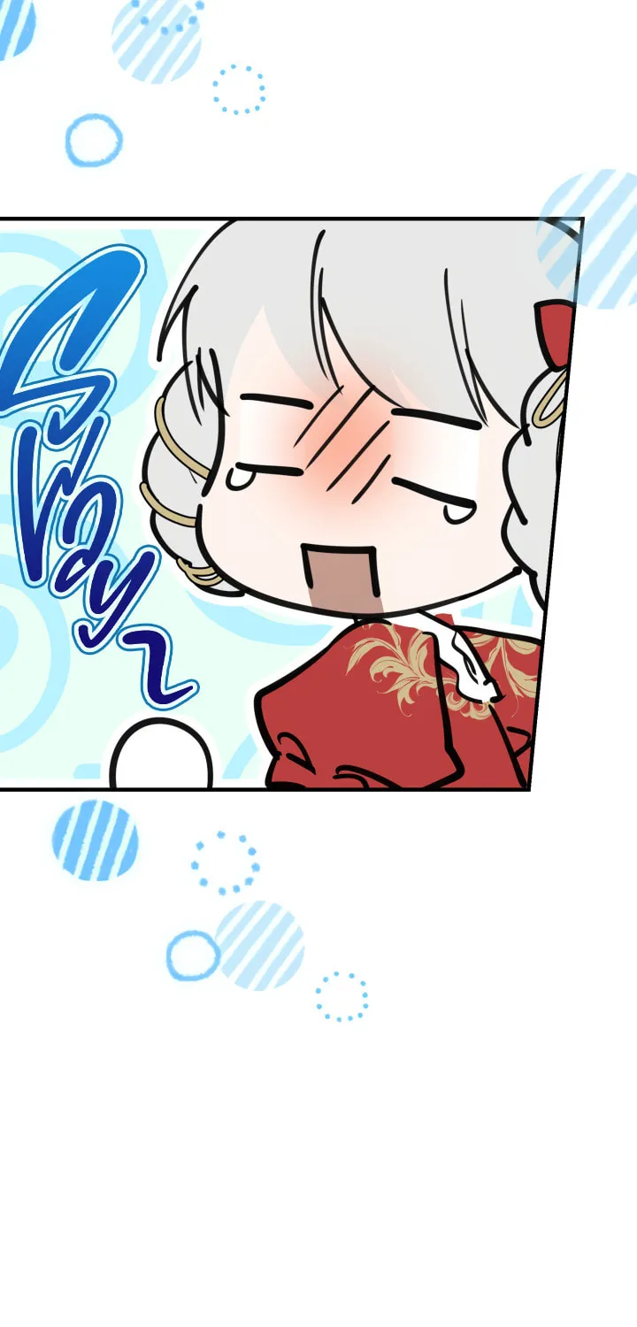 The Most Powerful Characters in the World Are Obsessed with Me Chapter 53 page 81 - 
