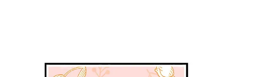 The Most Powerful Characters in the World Are Obsessed with Me Chapter 54.1 page 28 - 