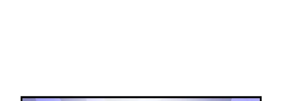 The Most Powerful Characters in the World Are Obsessed with Me Chapter 54.1 page 54 - 