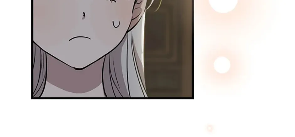 The Most Powerful Characters in the World Are Obsessed with Me Chapter 54.1 page 96 - 