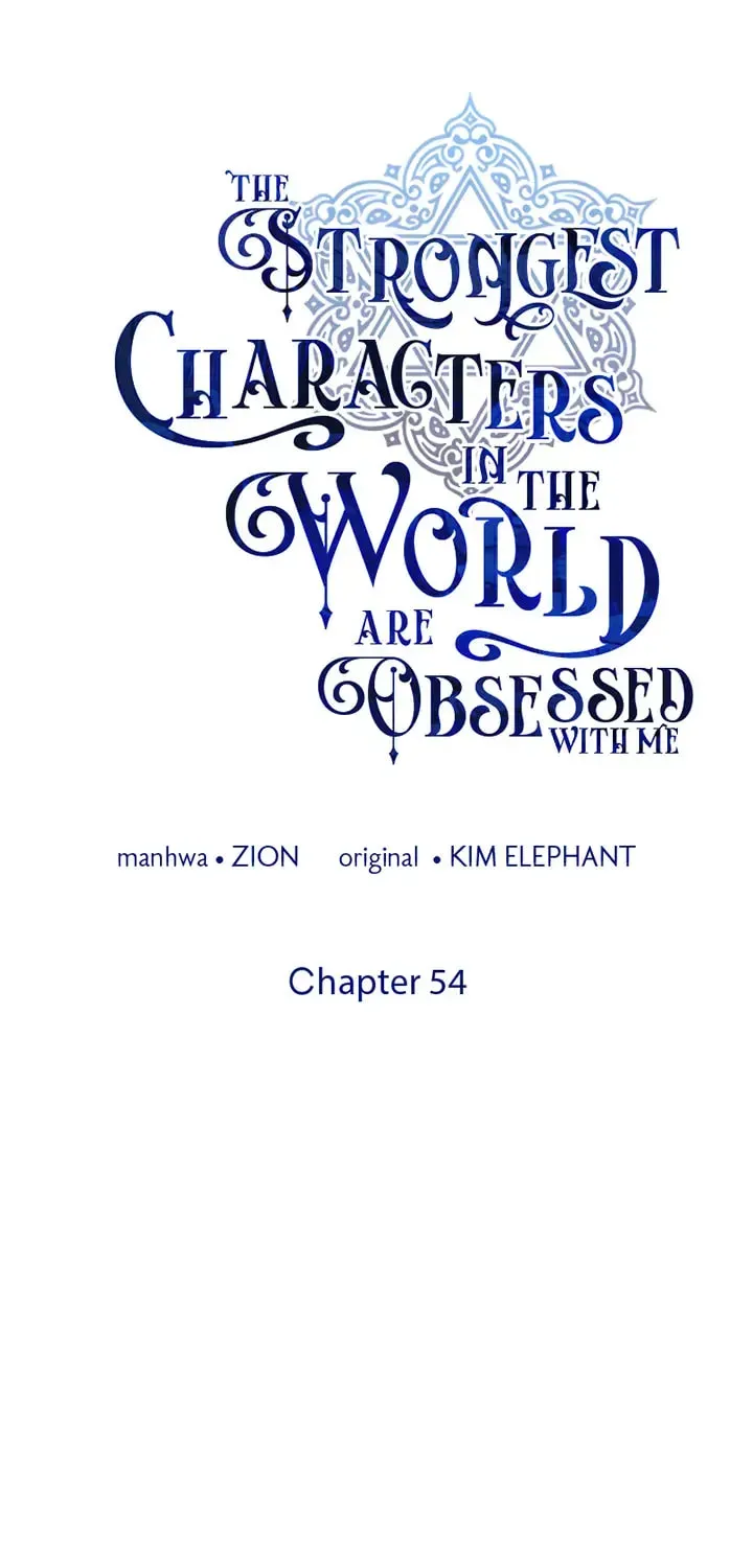The Most Powerful Characters in the World Are Obsessed with Me Chapter 54.2 page 26 - 