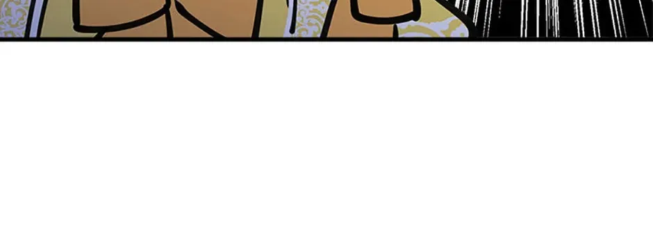 The Most Powerful Characters in the World Are Obsessed with Me Chapter 55.1 page 78 - 