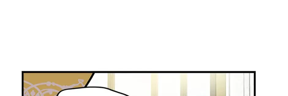 The Most Powerful Characters in the World Are Obsessed with Me Chapter 55.1 page 84 - 