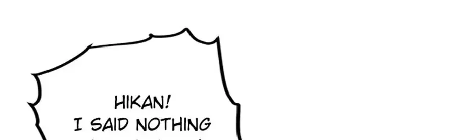 The Most Powerful Characters in the World Are Obsessed with Me Chapter 56.1 page 136 - 