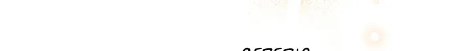 The Most Powerful Characters in the World Are Obsessed with Me Chapter 56.1 page 152 - 