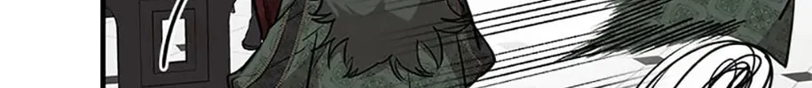 The Most Powerful Characters in the World Are Obsessed with Me Chapter 56.1 page 4 - 