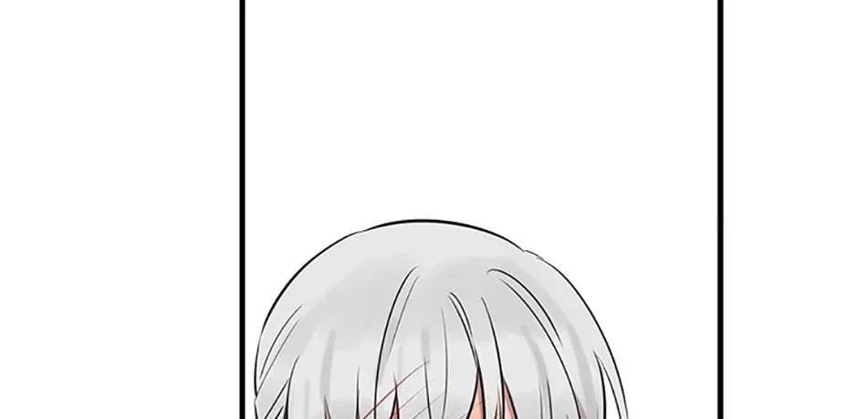 The Most Powerful Characters in the World Are Obsessed with Me Chapter 56.1 page 74 - 