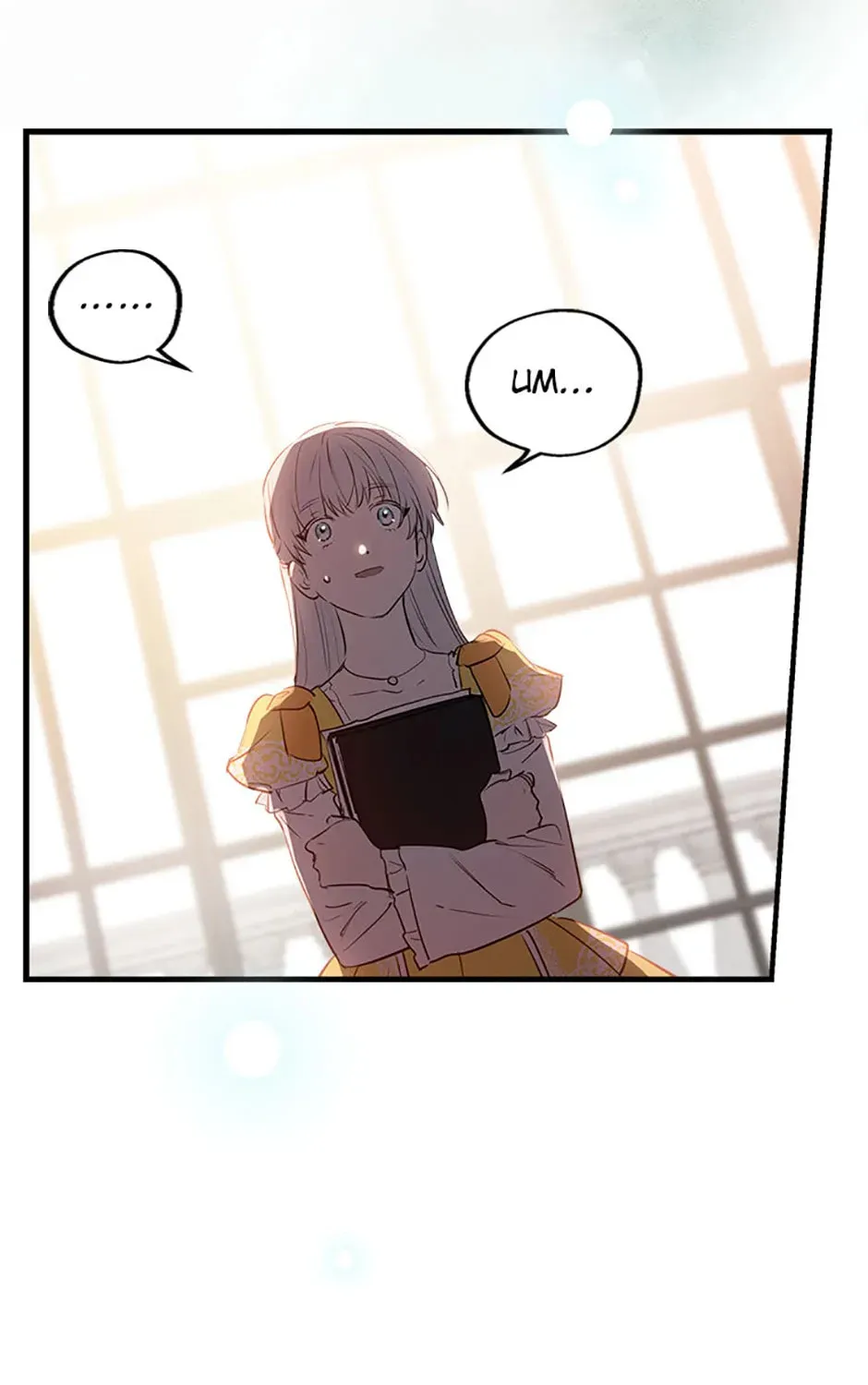 The Most Powerful Characters in the World Are Obsessed with Me Chapter 56.1 page 89 - 