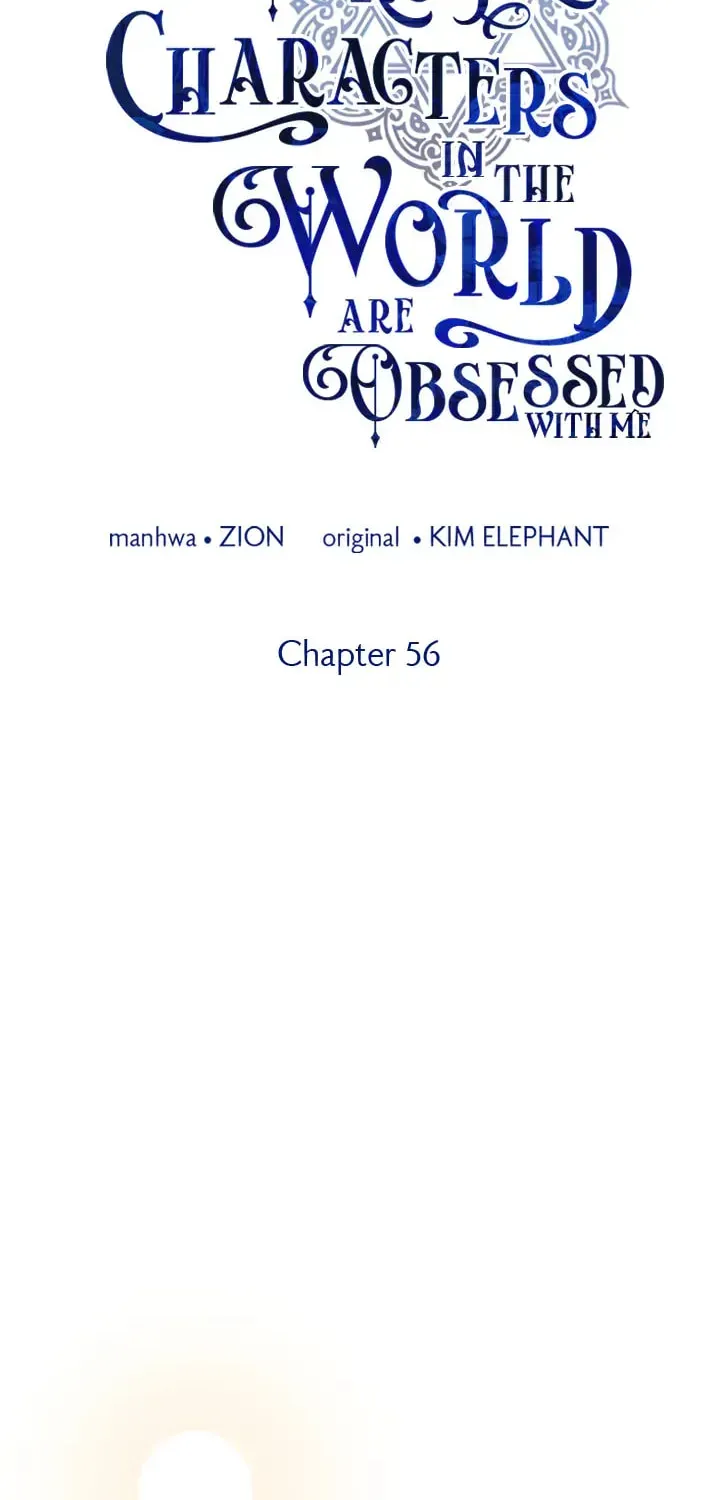 The Most Powerful Characters in the World Are Obsessed with Me Chapter 56.2 page 21 - 