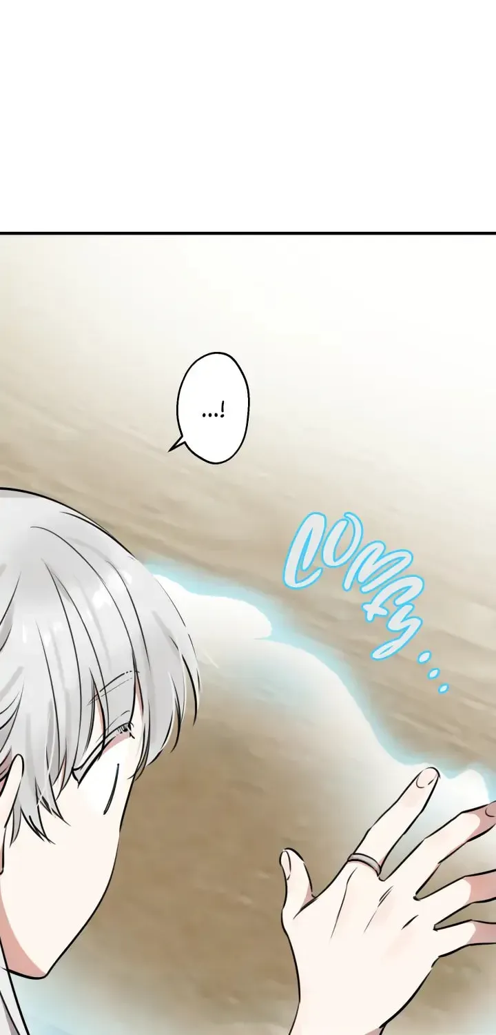 The Most Powerful Characters in the World Are Obsessed with Me Chapter 56.2 page 27 - 