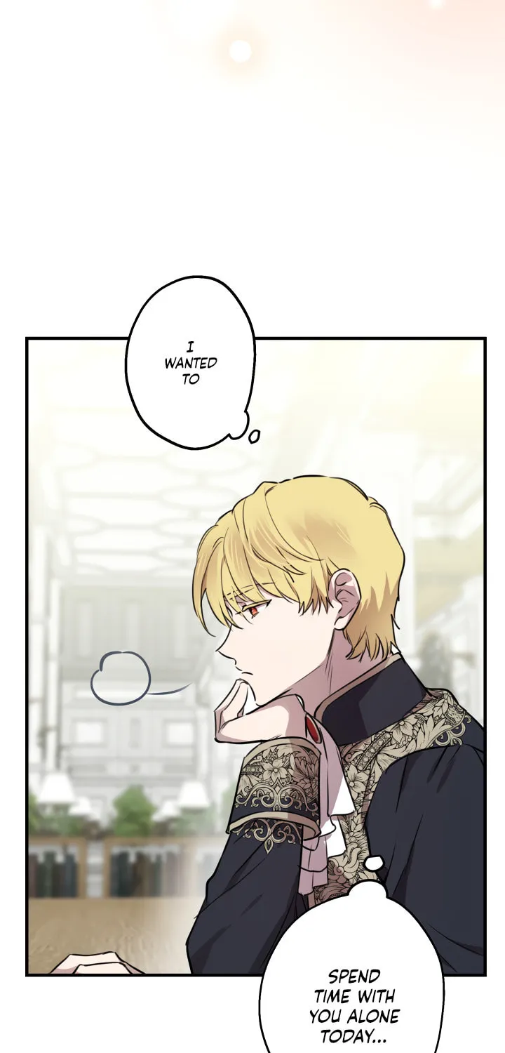The Most Powerful Characters in the World Are Obsessed with Me Chapter 56 page 18 - 