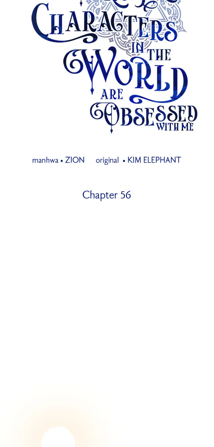 The Most Powerful Characters in the World Are Obsessed with Me Chapter 56 page 21 - 
