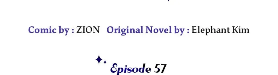 The Most Powerful Characters in the World Are Obsessed with Me Chapter 57.1 page 16 - 